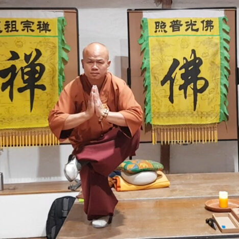 12 Schritte Qi Gong zum Wu-Chi mit Dr. Ortwin Lüers